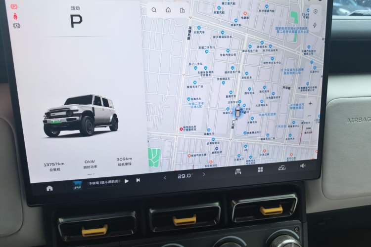 Used  V23 2025 401 Two-Wheel Drive Advanced Edition
