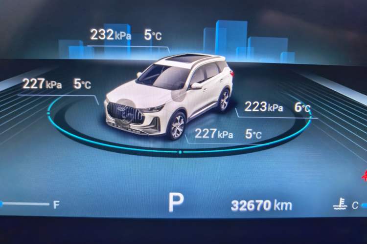 Used Chery Tiggo 7 PLUS 2023 Champion Edition 1.6 TGDI DCT Extraordinary Version
