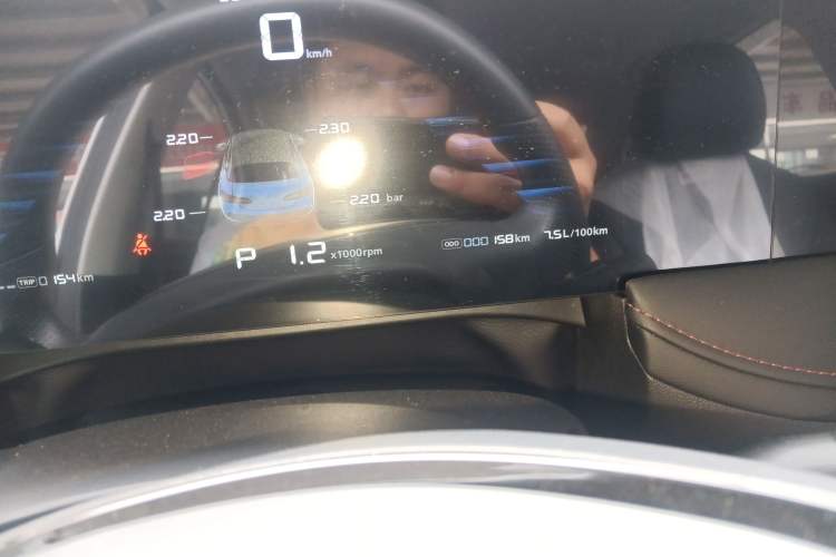 Used Roewe i5 2023 1.5L CVT Luxury Edition
