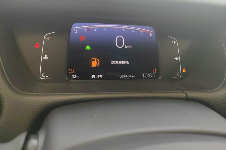 Used Honda Fit 2021 1.5L CVT Trend Edition
