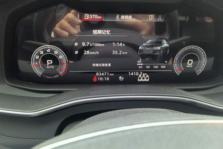 Used Audi A6L 2019 45 TFSI Prestige Dynamic Edition