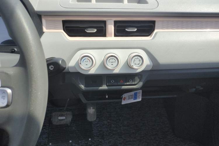 Used Chery QQ Ice Cream 2022 170km Sundae Phosphate Lithium-Ion
