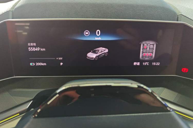 Used Zeekr 001 2022 Long-Range Dual-Motor WE Edition
