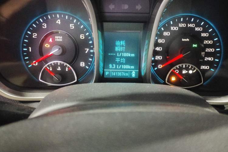 Used Chevrolet Malibu 2014 2.0L Automatic Luxury Edition
