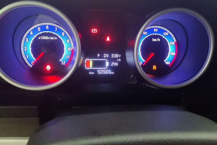 Used  E Lufu 2023 All-Electric Logistics Vehicle
