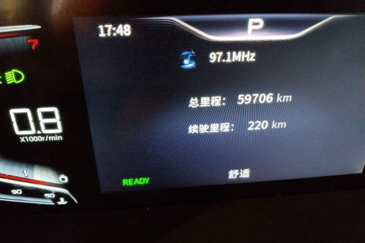 Used Hongqi HQ9 2023 2.0T Smart Connect Flagship Edition
