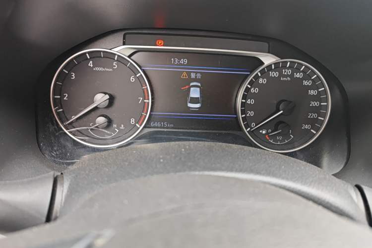 Used Nissan Teana 2022 2.0L XL-TLS Enjoyment Edition
