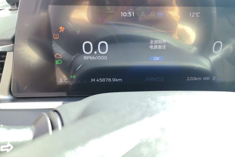 Used Ford Escort 2021 1.5L Automatic Diamond Edition
