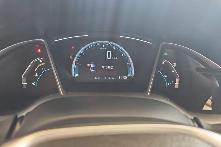 Used Honda Civic 2019 220TURBO CVT Dynamic Edition China VI