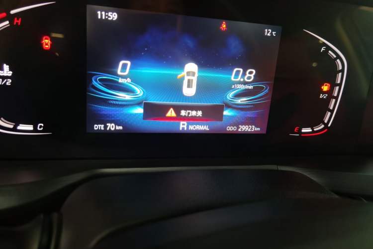 Used Changan CS75 PLUS 2021 1.5T Automatic Luxury Version
