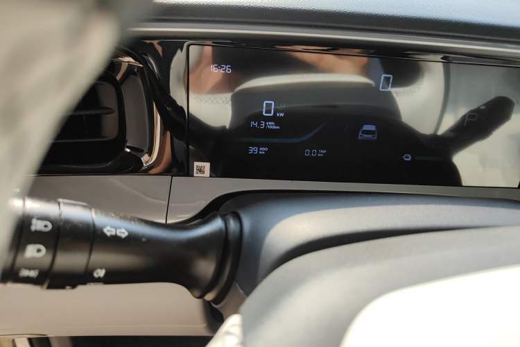 Used  Geome 2025 310km Youth Edition
