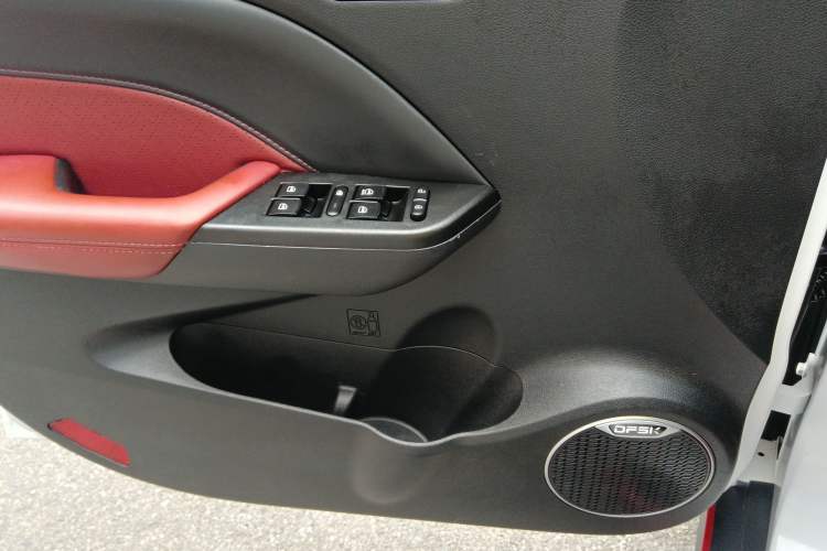 Used Dongfeng Fengon 500 2022 1.5L CVT Enjoyment Version
