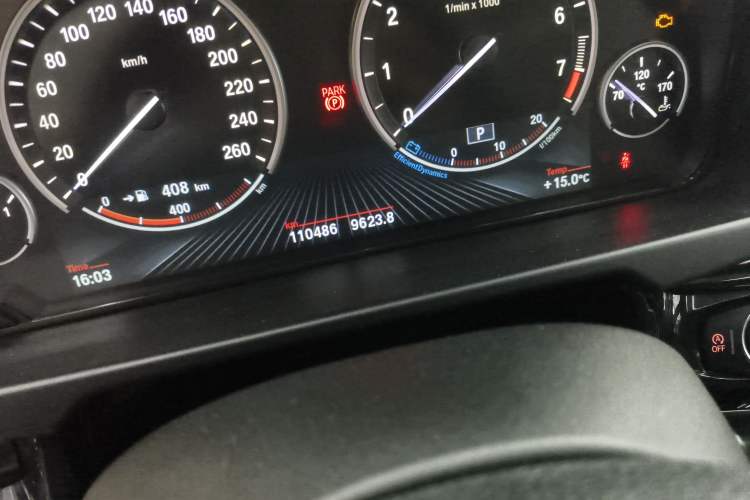 Used BMW X5 2014 xDrive35i Leading Model
