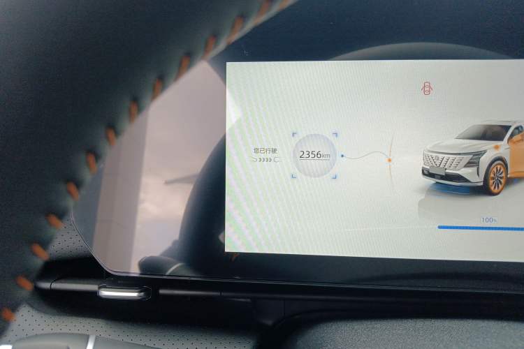 Used Changan CS75 PLUS 2025 4th Generation 1.5T New Blue Whale Smart Luxury Edition
