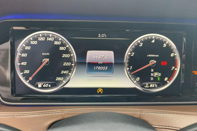 Used Mercedes-Benz S-Class 2014 S 320 L Business Model
