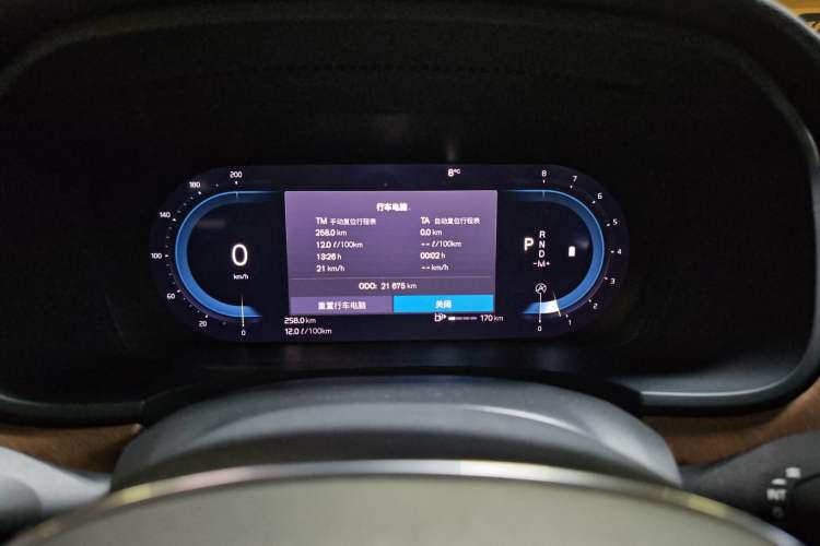 Used Volvo S90 2024 B5 Zhiyi Luxury Edition