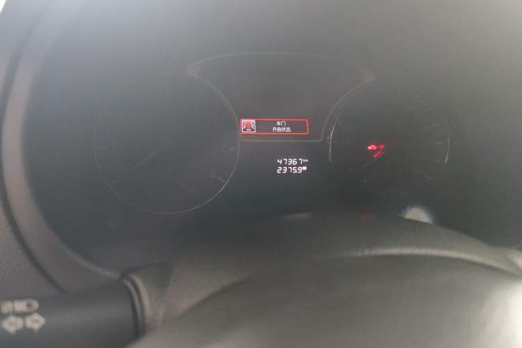 Used Nissan Teana 2018 2.0L XL Smart Upgrade Edition
