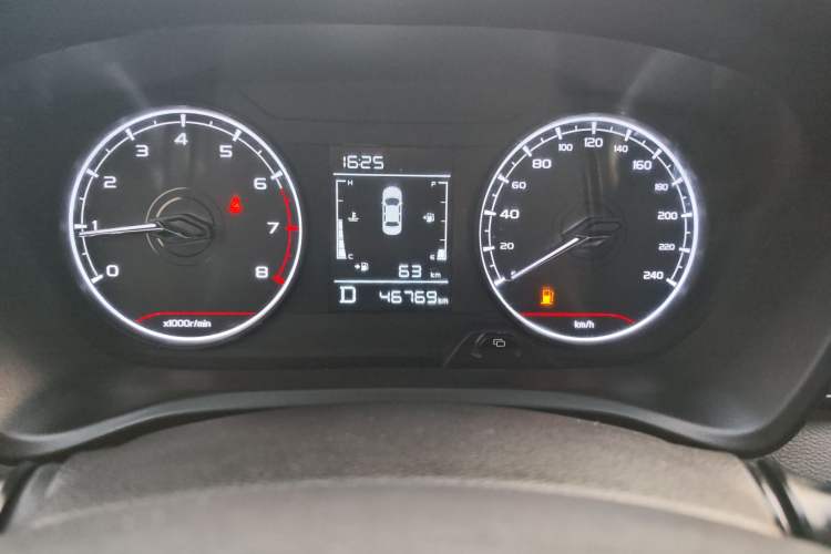 Used Geely Auto Vision X3 2021 PRO 1.5L CVT Deluxe Model
