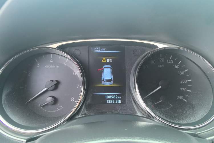 Used Nissan X-Trail 2014 2.0L CVT Comfort Edition 2WD
