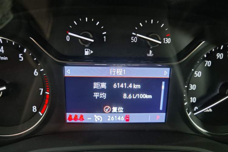 Used Buick Regal 2022 552T Smart Edition
