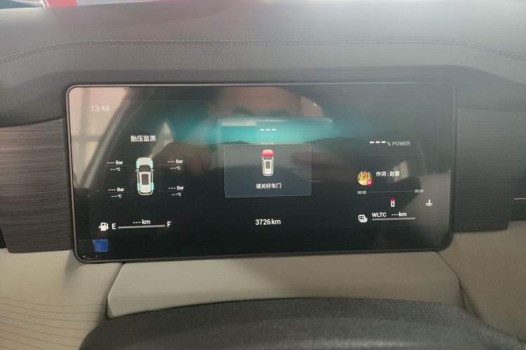 Used  Shanhai L9 2024 1.5TD 2DHT Air 7-Seater
