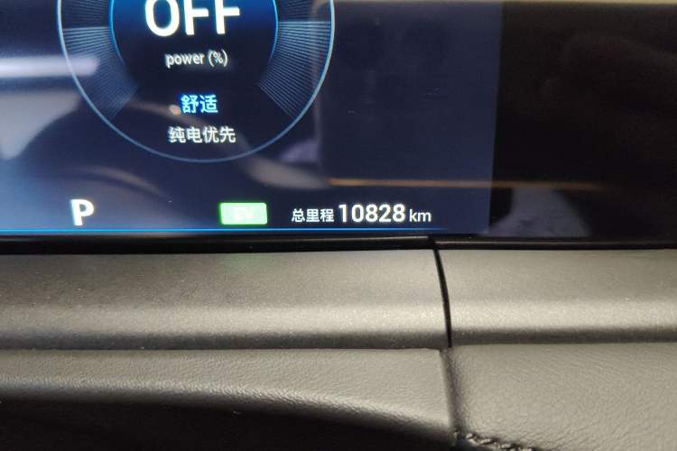 Used VOYAH FREE 2025 318 259 km All-Wheel-Drive Exploration Edition
