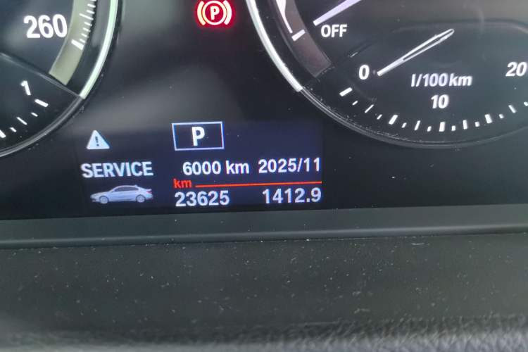 Used BMW 1 Series 2018 Facelifted 118i Sport Edition
