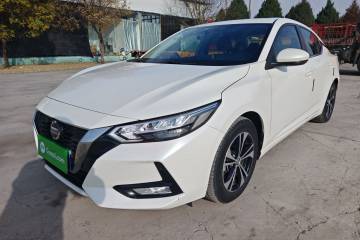 Used Nissan Sylphy 2020 1.6L XL CVT Enjoyment Edition