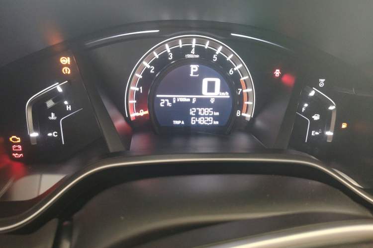 Used Honda CR-V 2017 240TURBO CVT 2WD Urban Edition