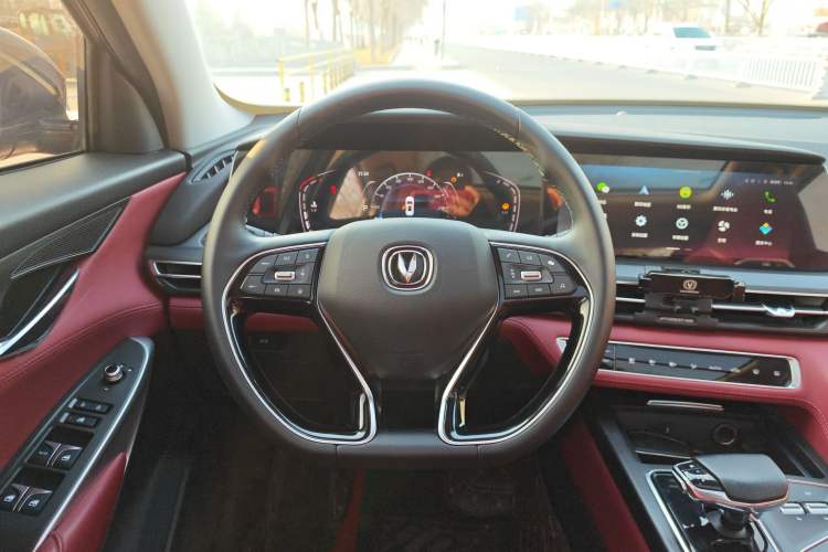 Used Changan CS75 PLUS 2021 2.0T Automatic Pilot Version