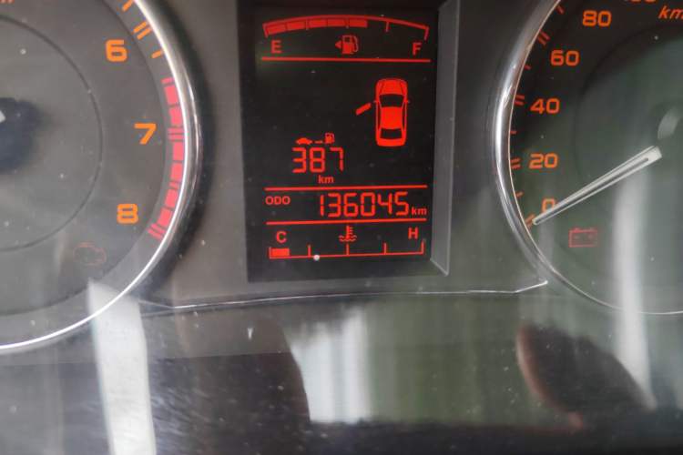 Used Geely Auto Vision 2017 1.5L Manual Happiness Edition
