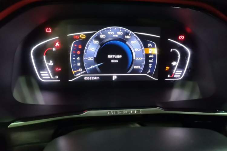 Used Dongfeng Aeolus AX7 2023 Mach Edition 1.5T DCT DF31