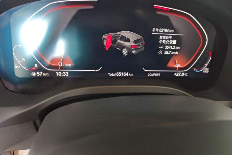 Used BMW X3 2022 xDrive30i Luxury Model M Night Sky Package
