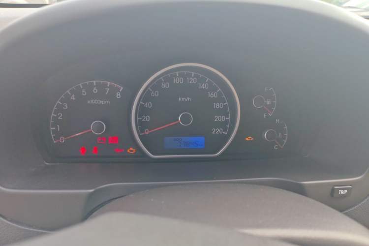 Used Hyundai Celesta 2015 1.6L Manual Comfort Model
