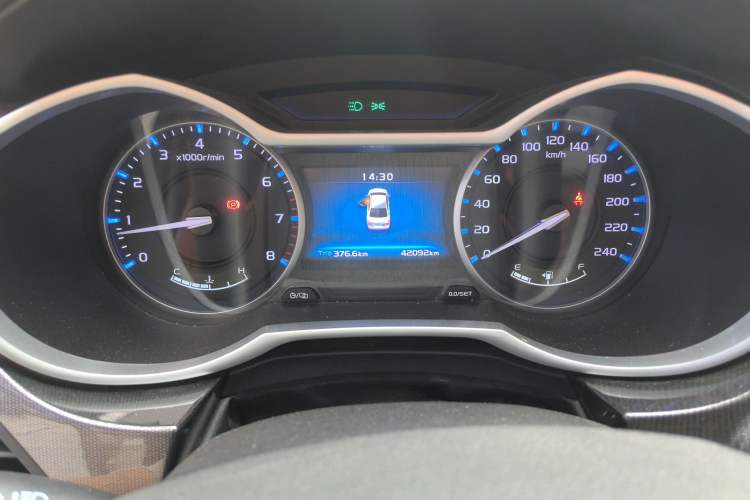 Used Geely Auto Emgrand 2017 Sedan Million Edition 1.5L Manual - Upward Version