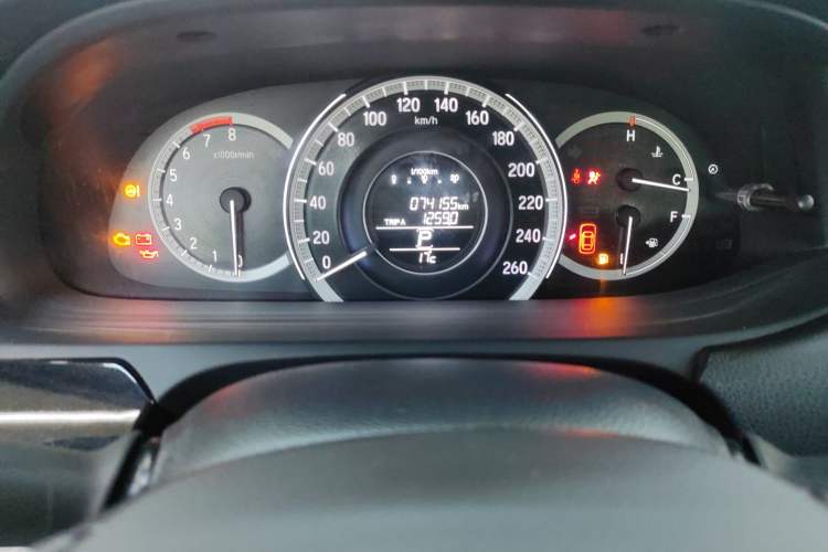 Used Honda Accord 2016 2.0L Comfort Edition