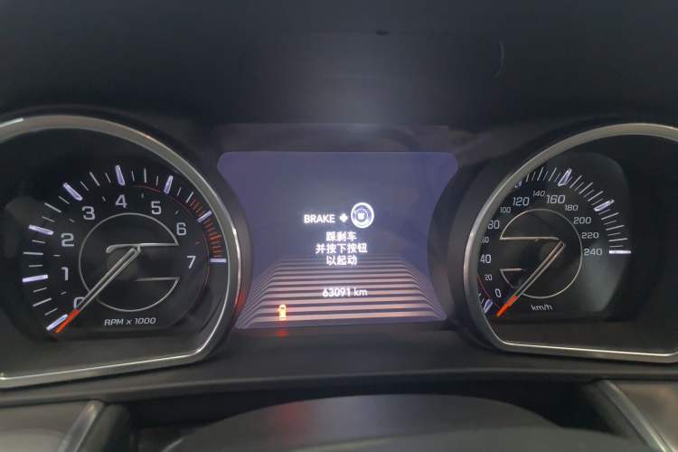 Used  Grand Commander 2022 2.0T Two-Wheel Drive Luxury Version
