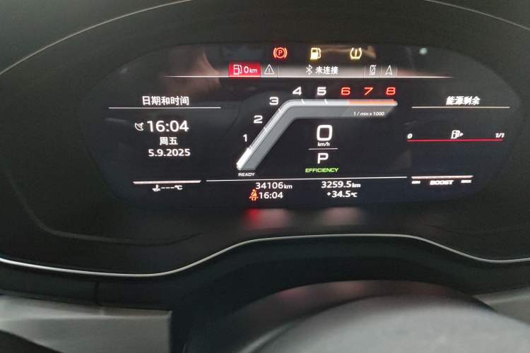 Used Audi A4L 2022 40 TFSI Luxury Dynamic Model
