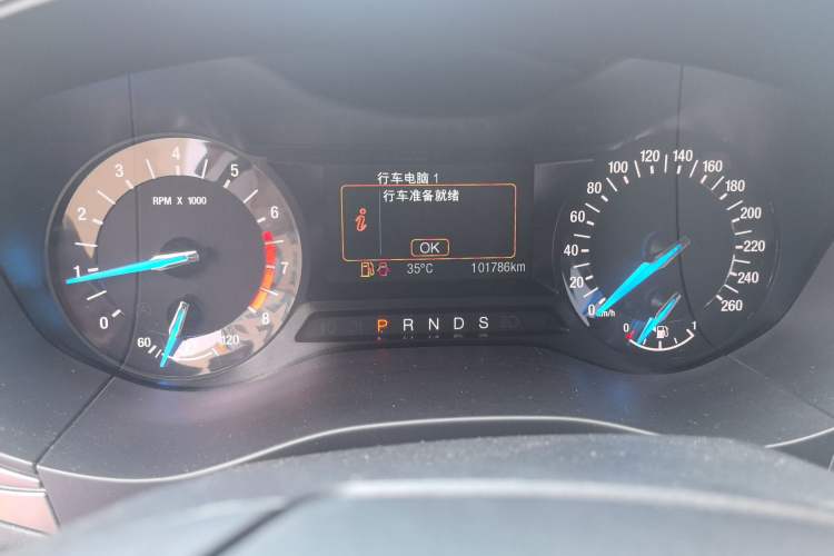 Used Ford Mondeo 2017 Restyled EcoBoost 200 Fashion Edition
