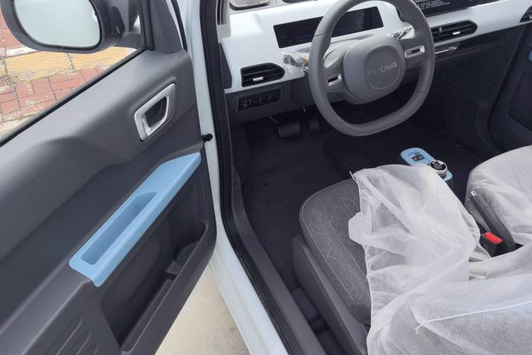 Used  Panda 2024 Panda Mini 200km Endurance Bear
