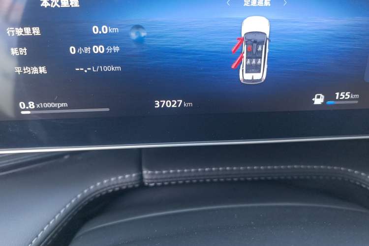 Used Geely Auto Emgrand X7 Sport 2023 Boyue COOL 1.5TD Smart Connectivity Model
