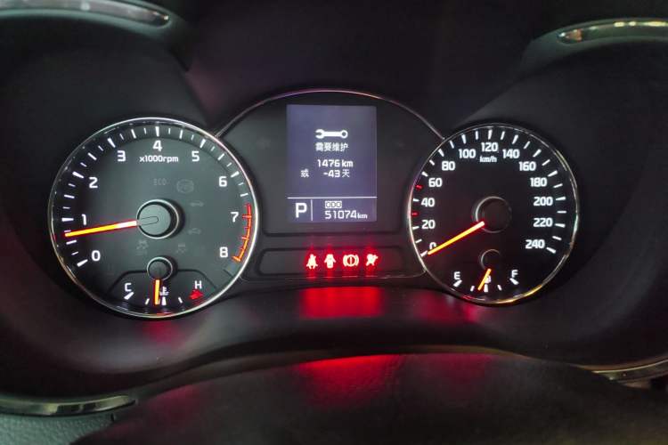 Used Kia K3 2015 1.6L Automatic GLS
