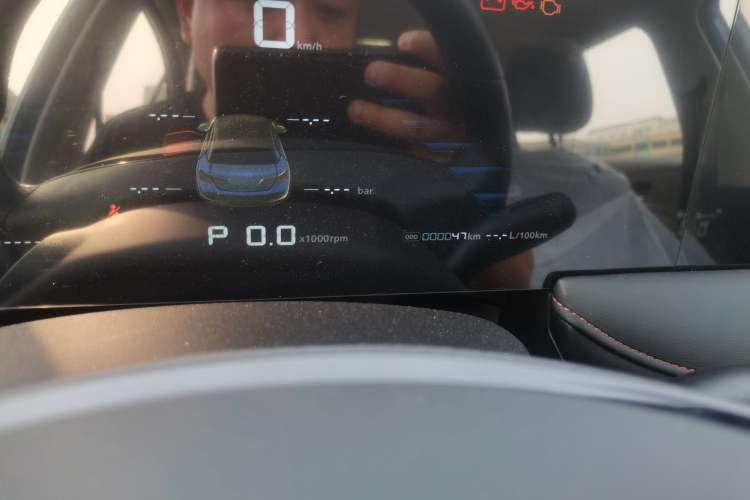 Used Roewe i5 2023 1.5L CVT Luxury Edition
