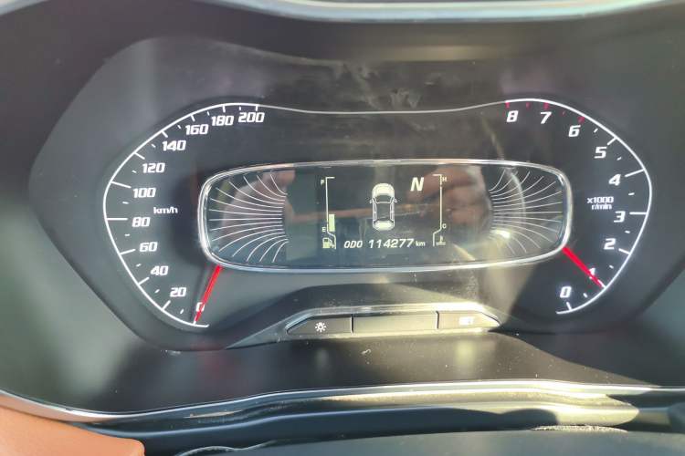 Used Baojun 510 2017 1.5L Automatic Luxury Model