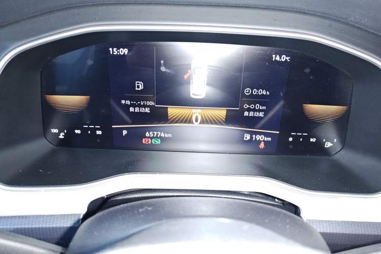 Used Volkswagen Bora 2023 200TSI DSG Comfort Edition