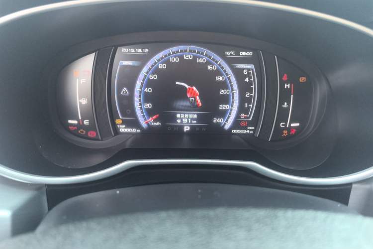 Used Geely Auto Emgrand X7 Sport 2016 1.8TD Automatic Smart Connectivity Version
