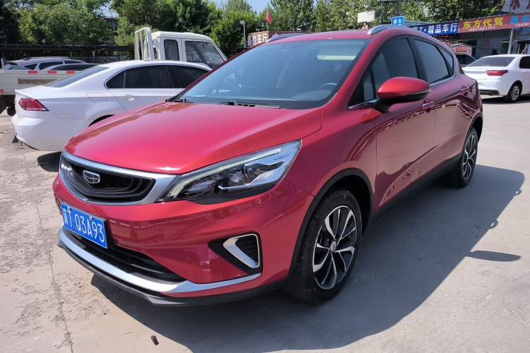 Used Geely Auto Emgrand GS 2020 1.4T CVT Ya
