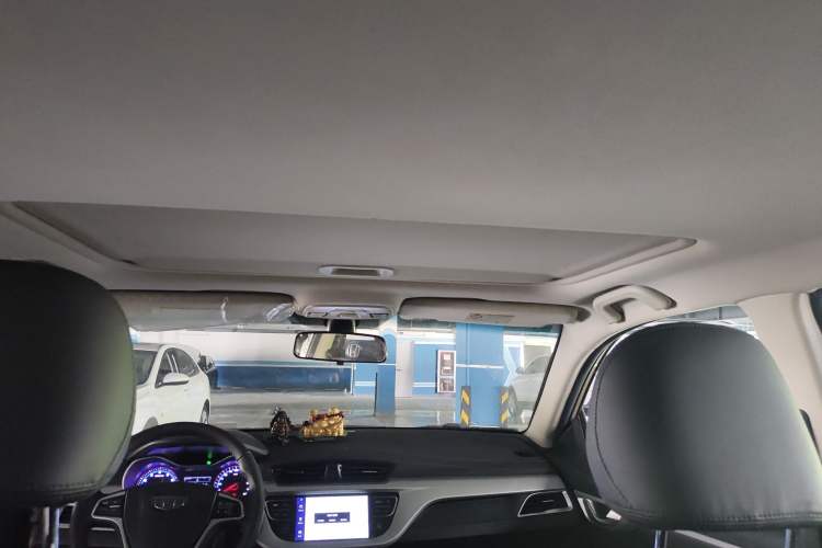 Used Geely Auto Vision 2018 1.5L Automatic Happiness Edition
