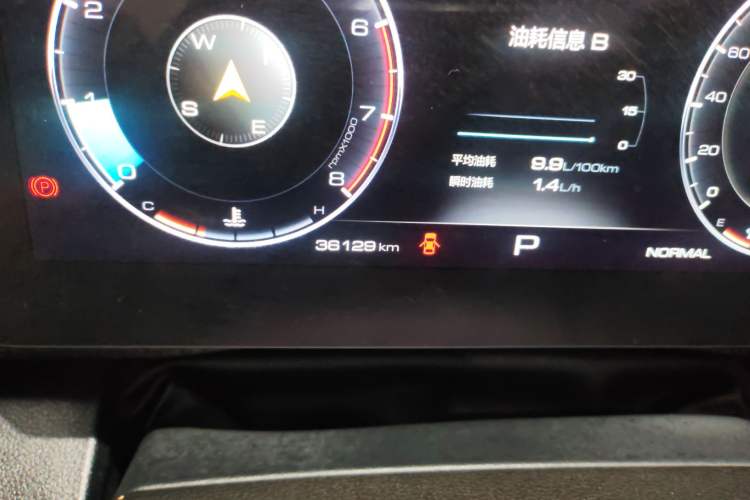 Used Haval DARGO 2022 1.5T DCT Two-Wheel Drive Border Collie Edition
