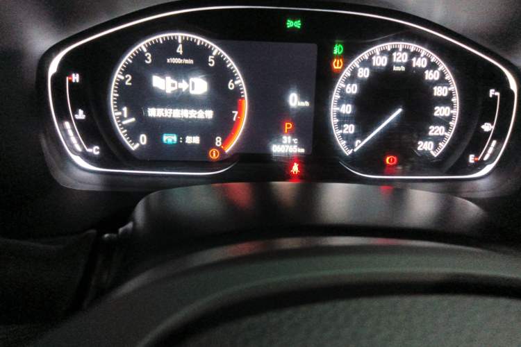 Used Honda Accord 2022 260TURBO Luxury Edition
